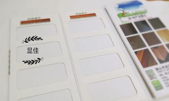 佛山紙類包裝廠家 精工細(xì)作，打造高端禮品盒與定制紙制品加工典范